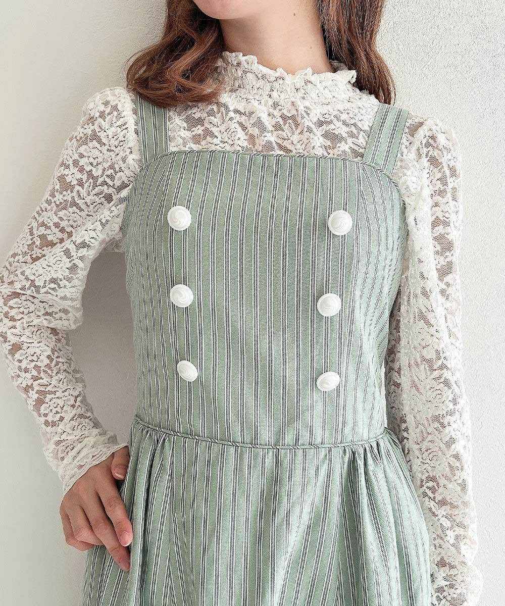 green / 152cm