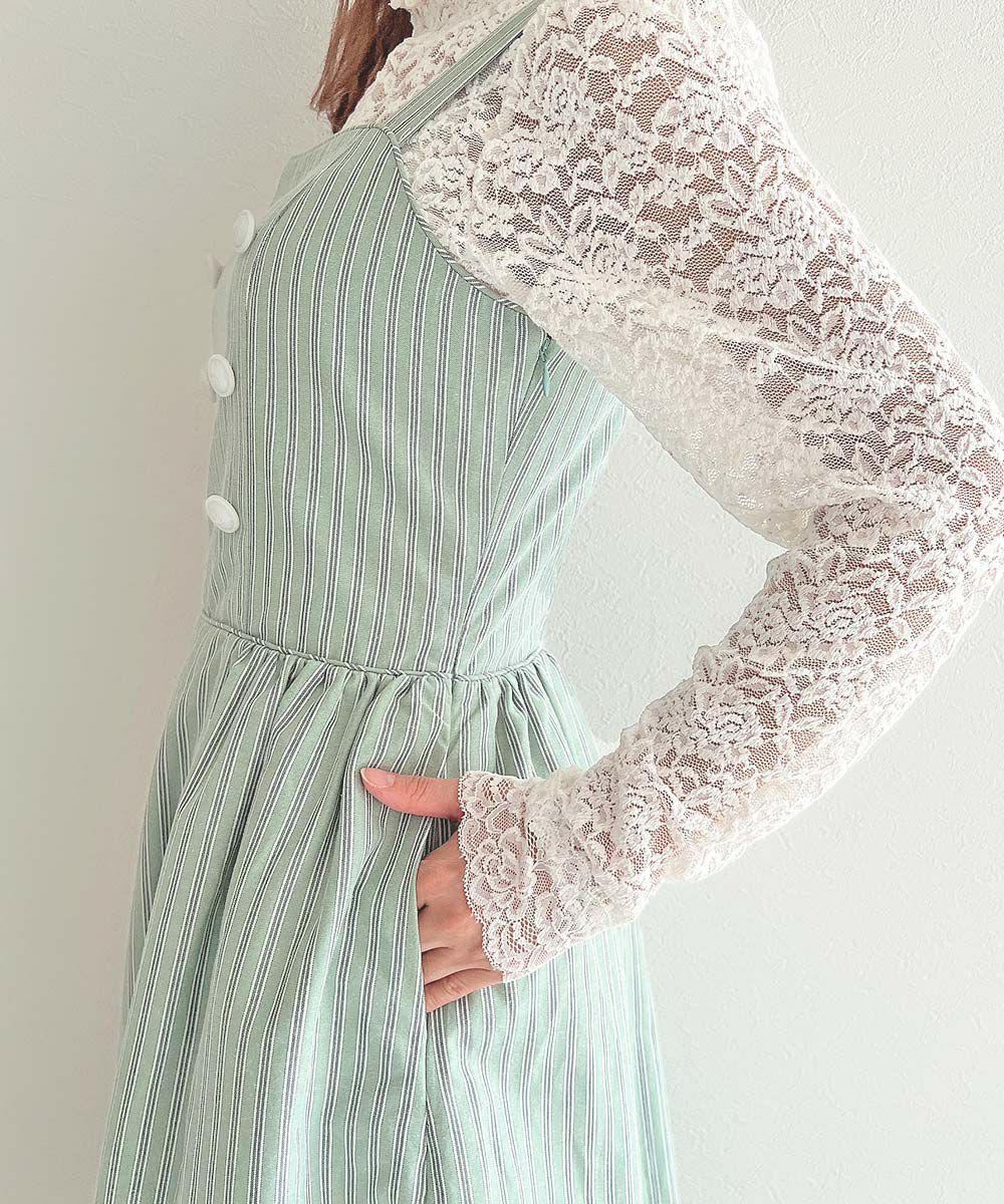 green / 152cm