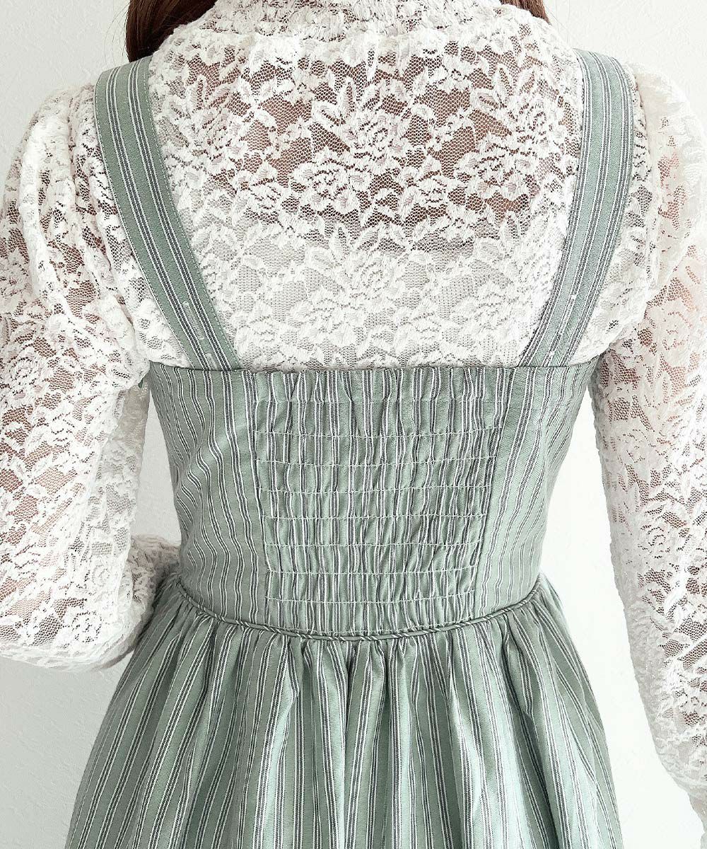 green / 152cm