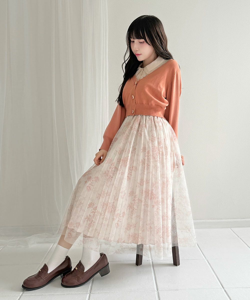 coral pink / 157cm