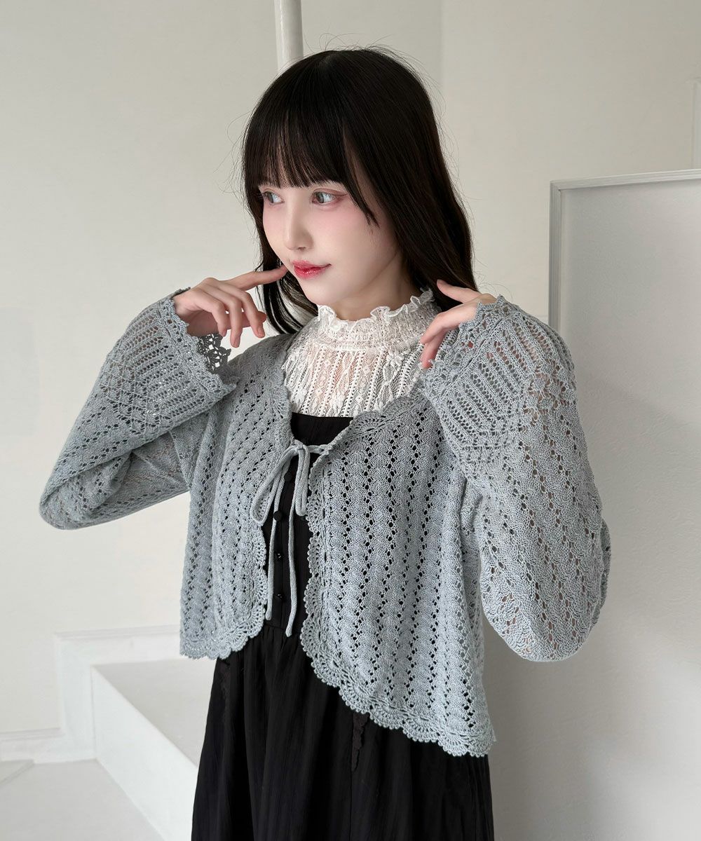 light blue / 157cm