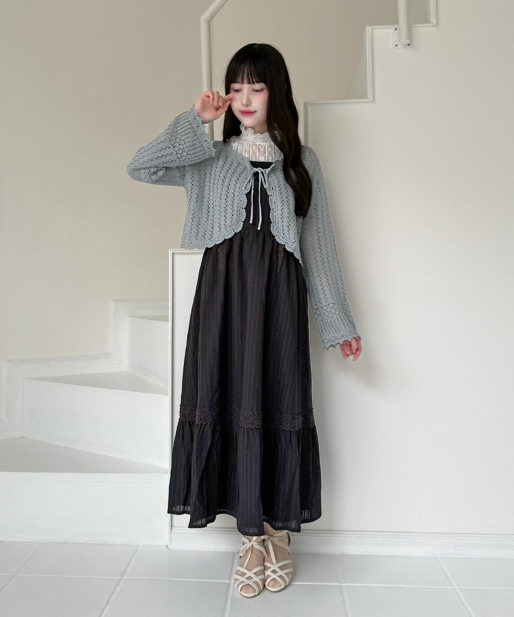 light blue / 157cm