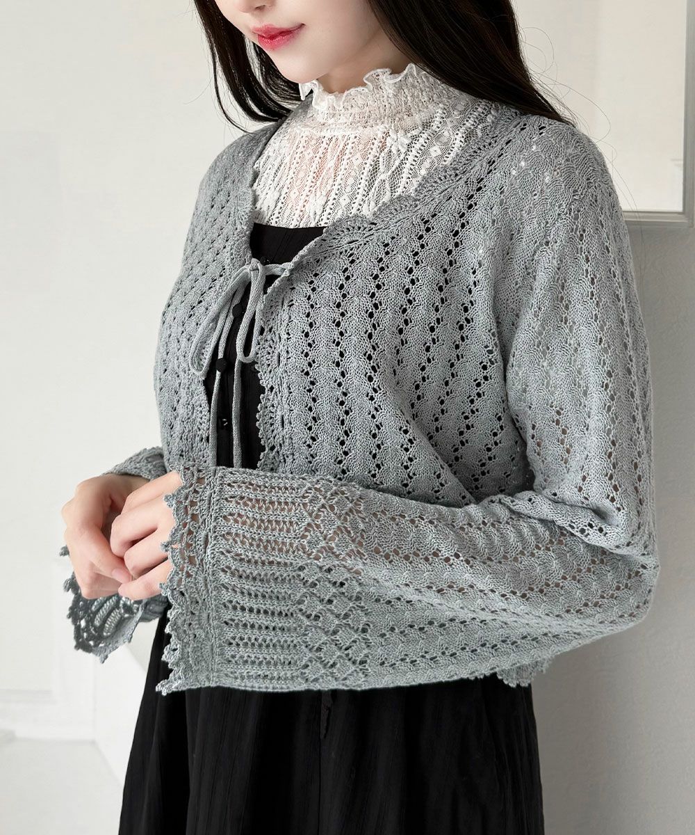 light blue / 157cm