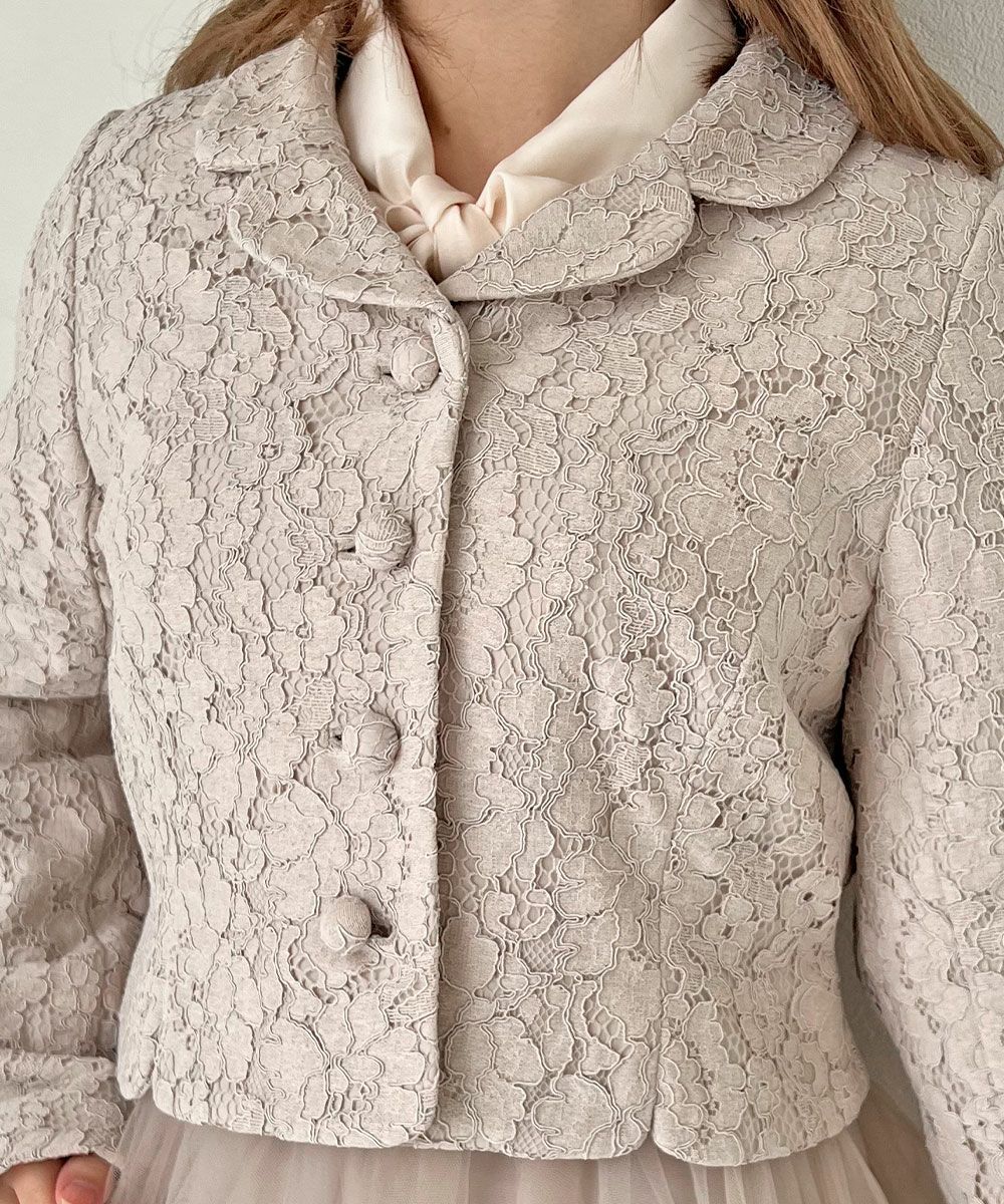 pink beige / 152cm