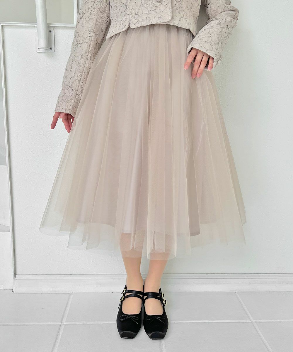 pink beige / 152cm
