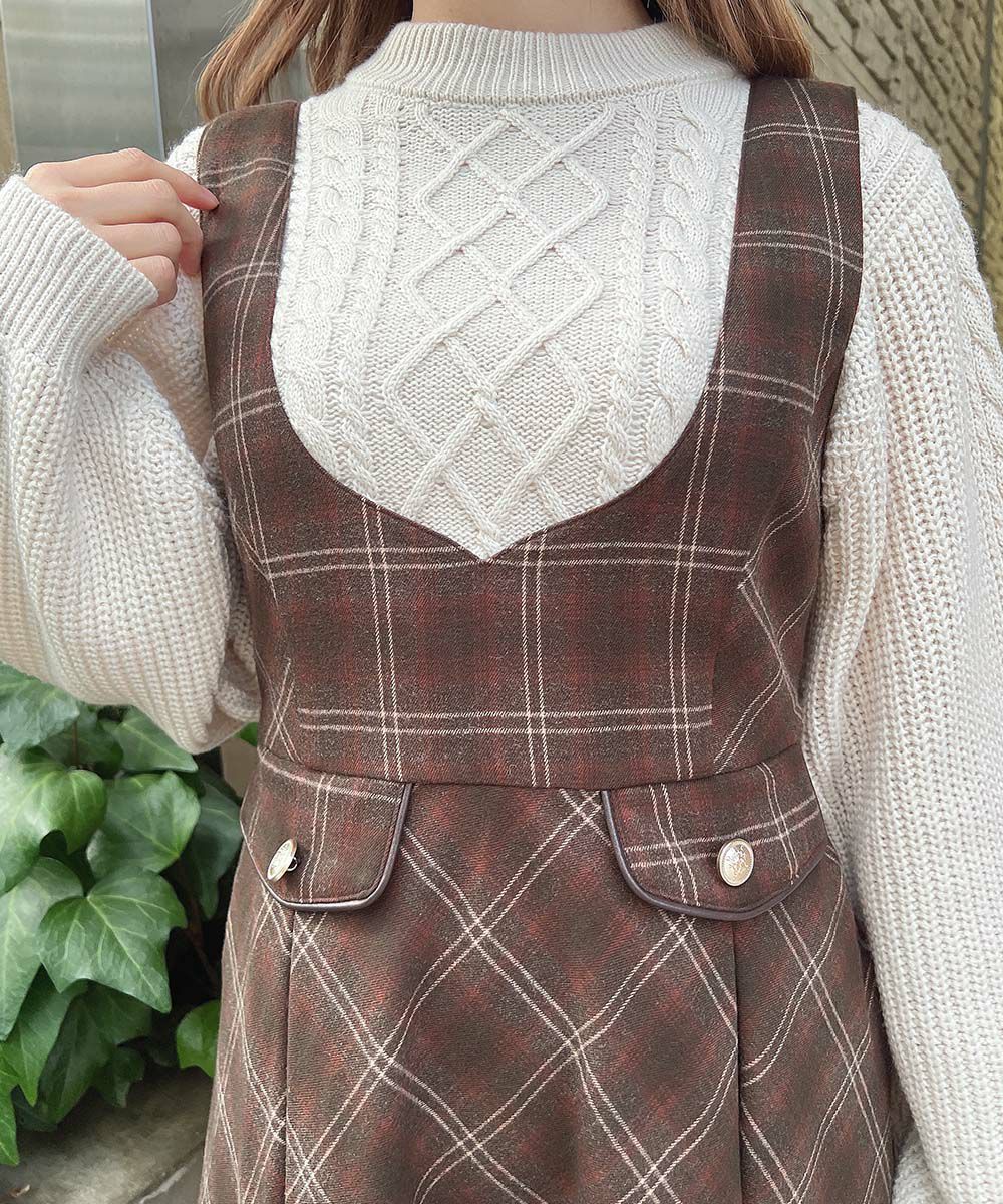 brown / 152cm