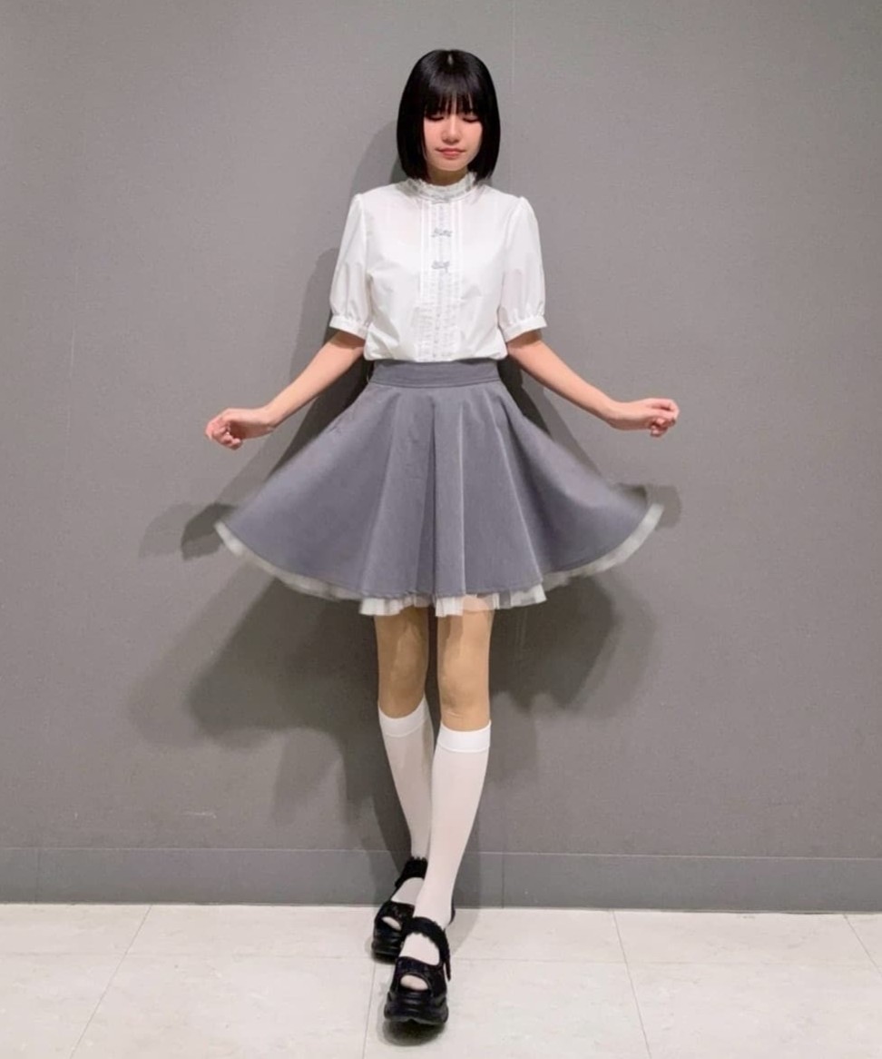 gray / 152cm