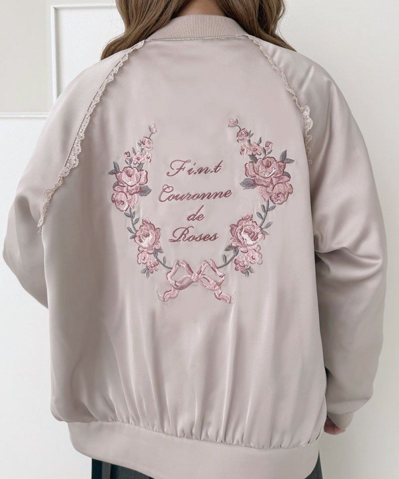 pink beige / 165cm