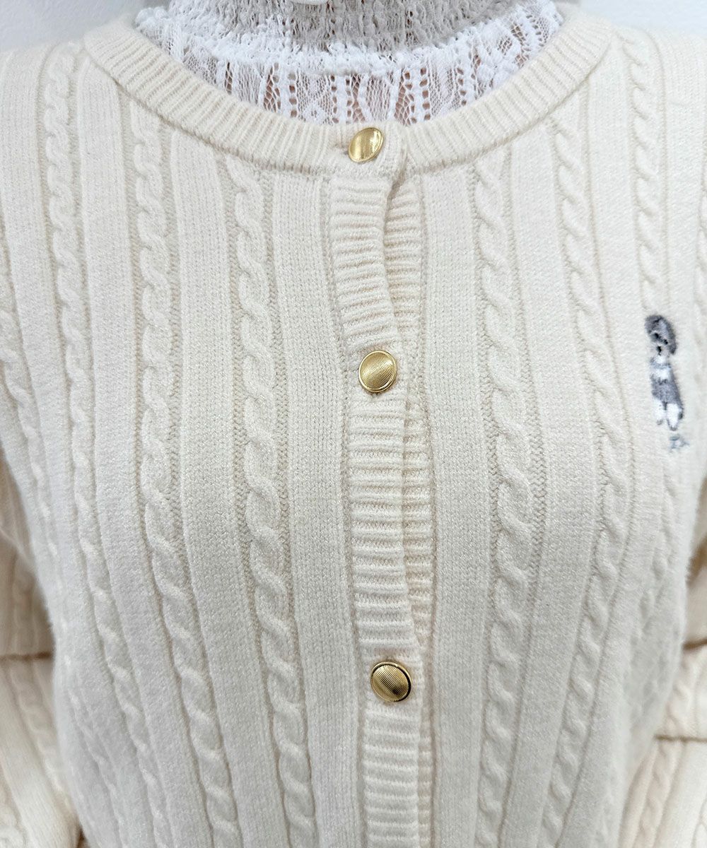 off white / 165cm