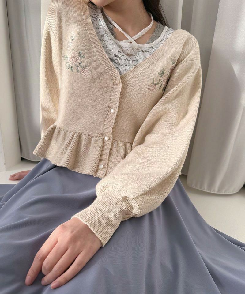 pink beige / 157cm