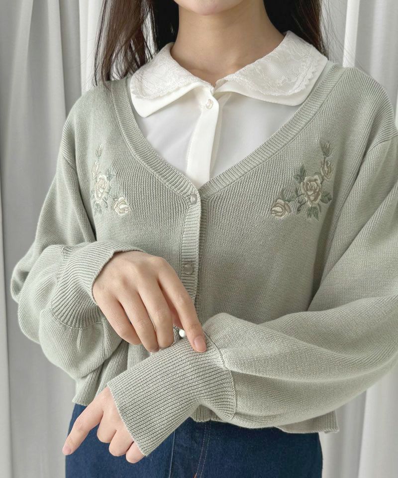 mint gray / 157cm
