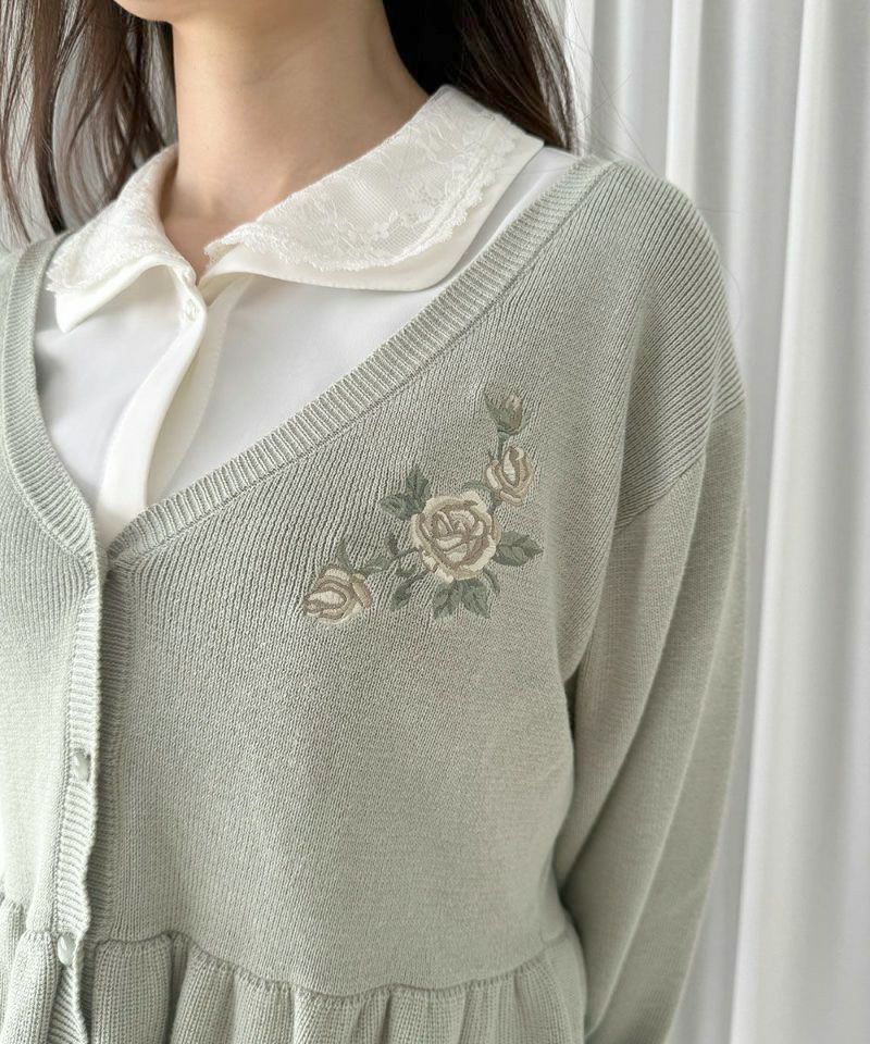 mint gray / 157cm
