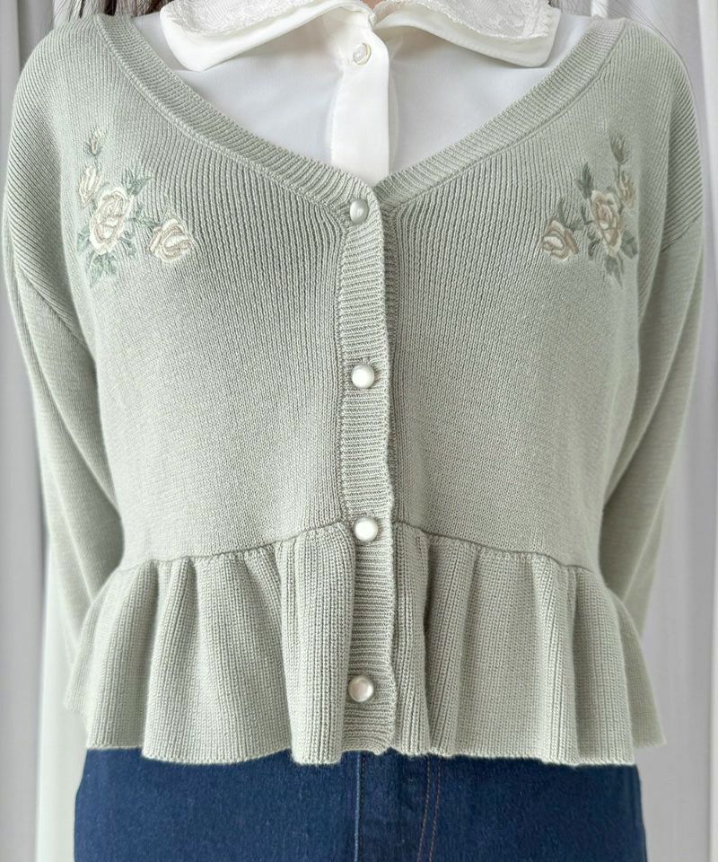 mint gray / 157cm
