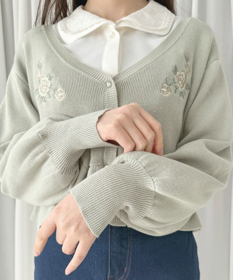 mint gray / 157cm