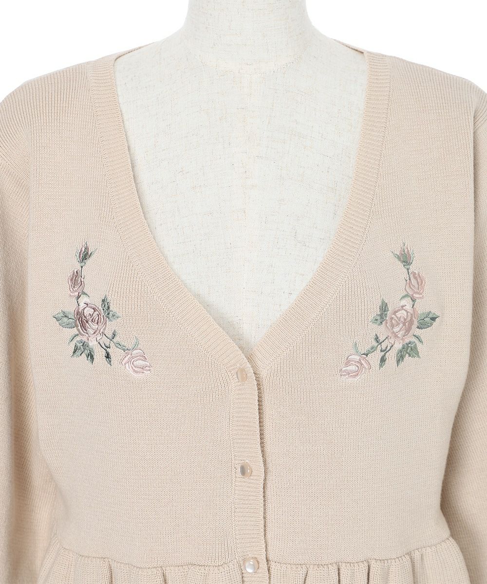 フロントアップ (pink beige)