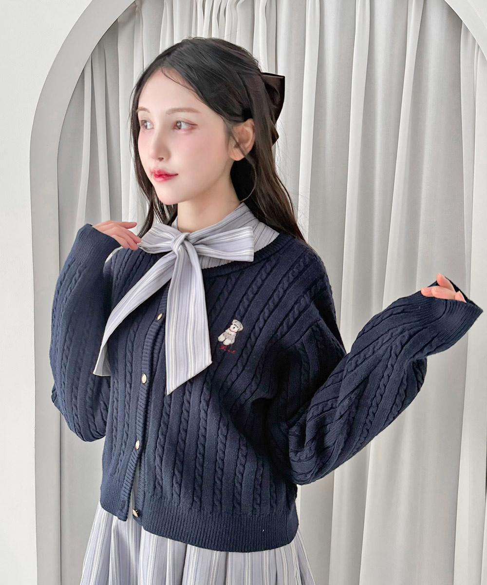 blue gray / 157cm