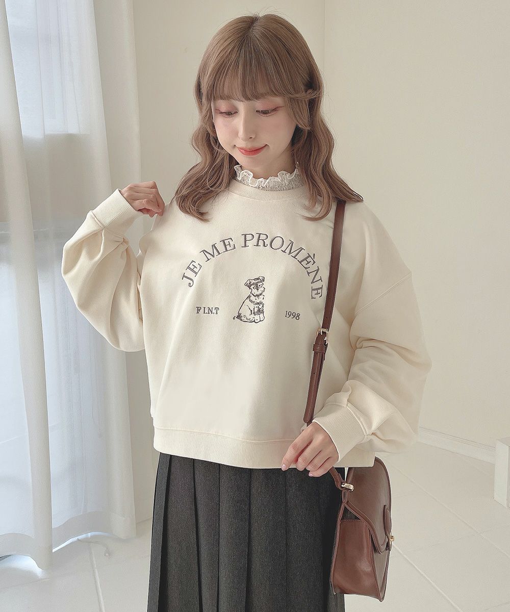 ロゴ刺繍シュナウザースウェット/F i.n.t [57AI03j003] | F i.n.t公式