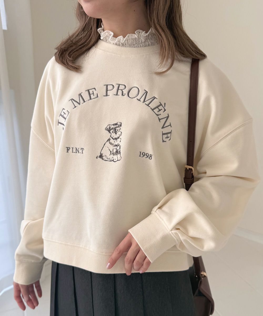 off white / 152cm