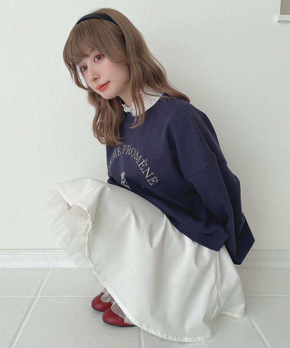 ロゴ刺繍シュナウザースウェット/F i.n.t [57AI03j003] | F i.n.t公式