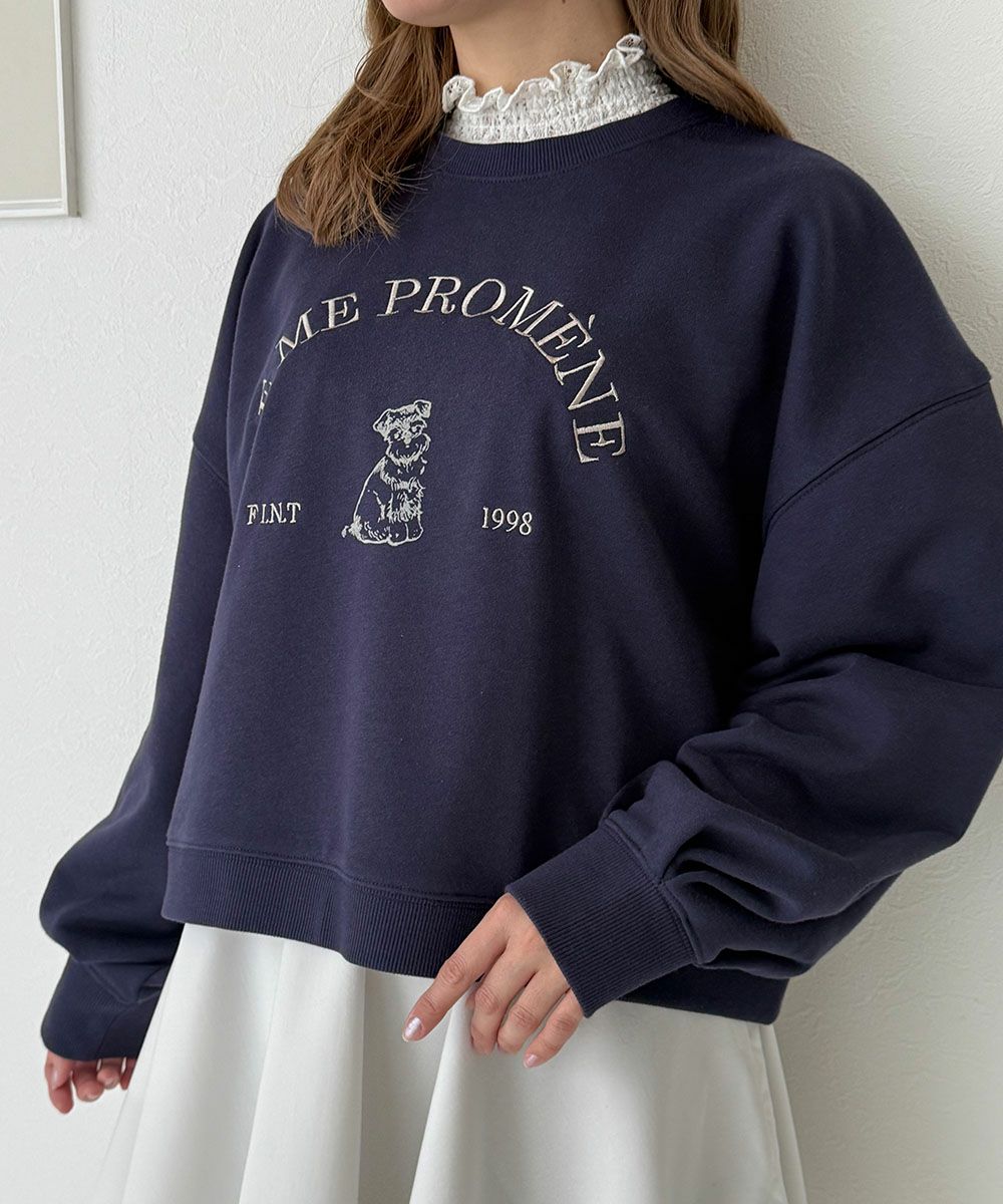 ロゴ刺繍シュナウザースウェット/F i.n.t [57AI03j003] | F i.n.t公式