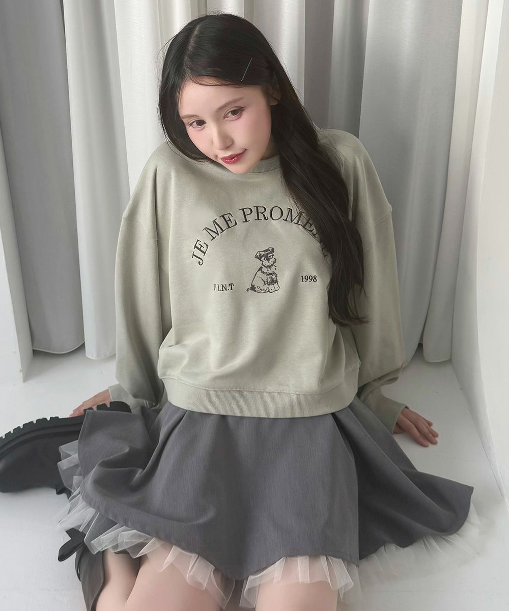 mint gray / 157cm