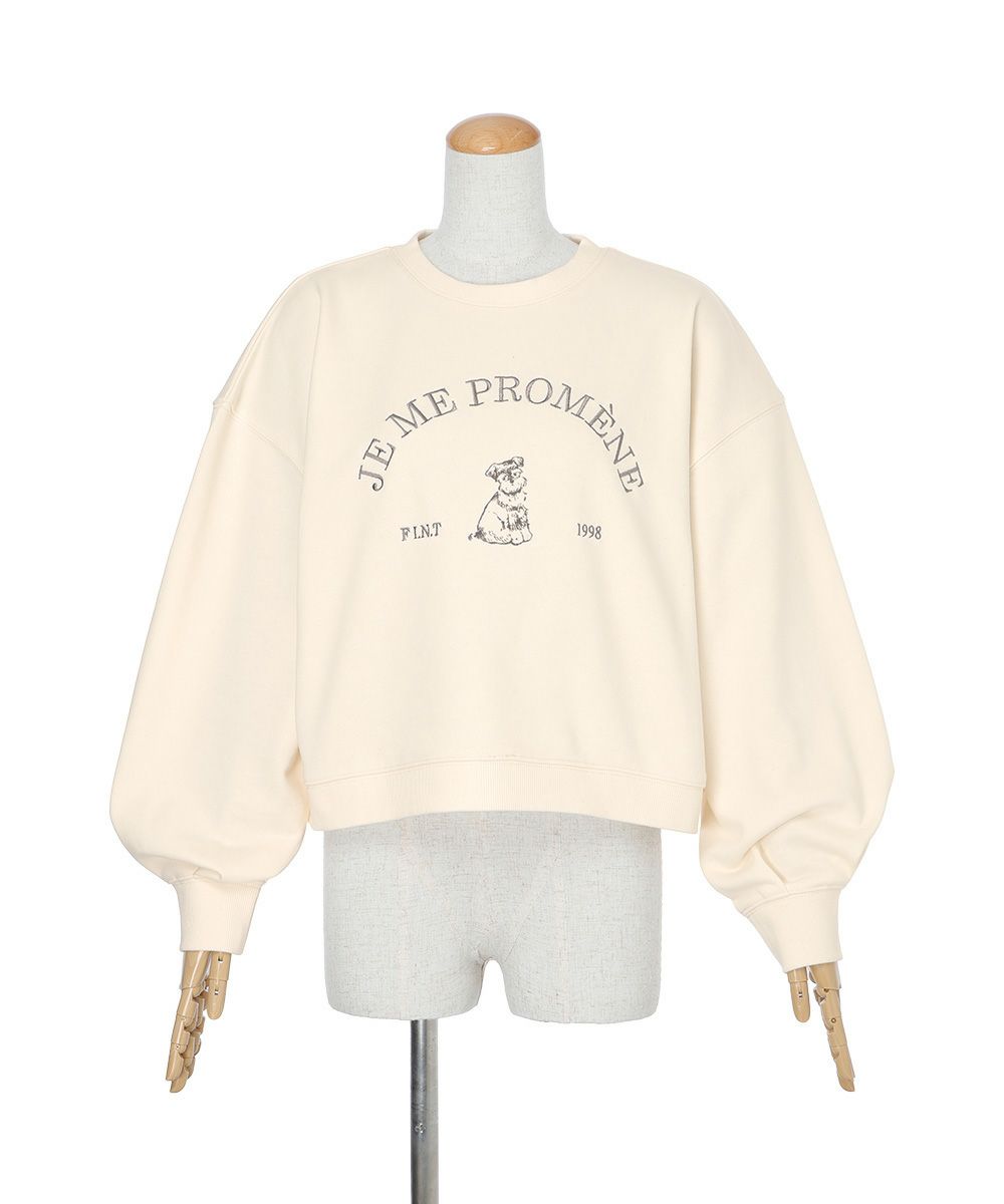 off white