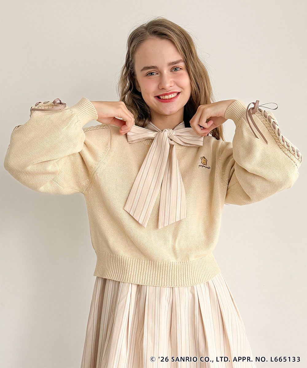 light beige / 171cm