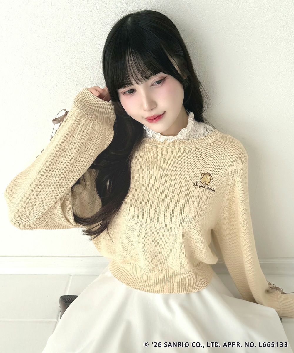 light beige / 157cm