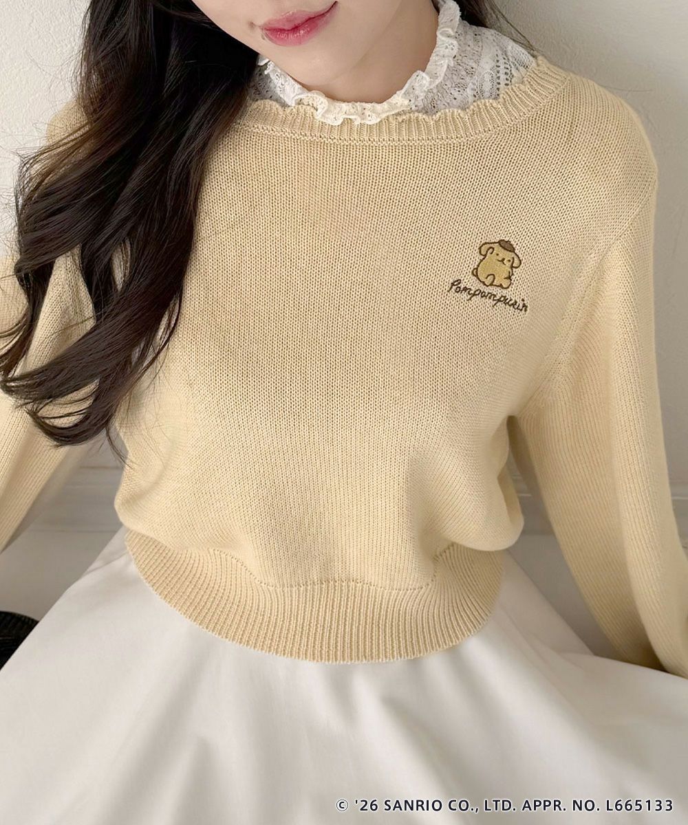 light beige / 157cm