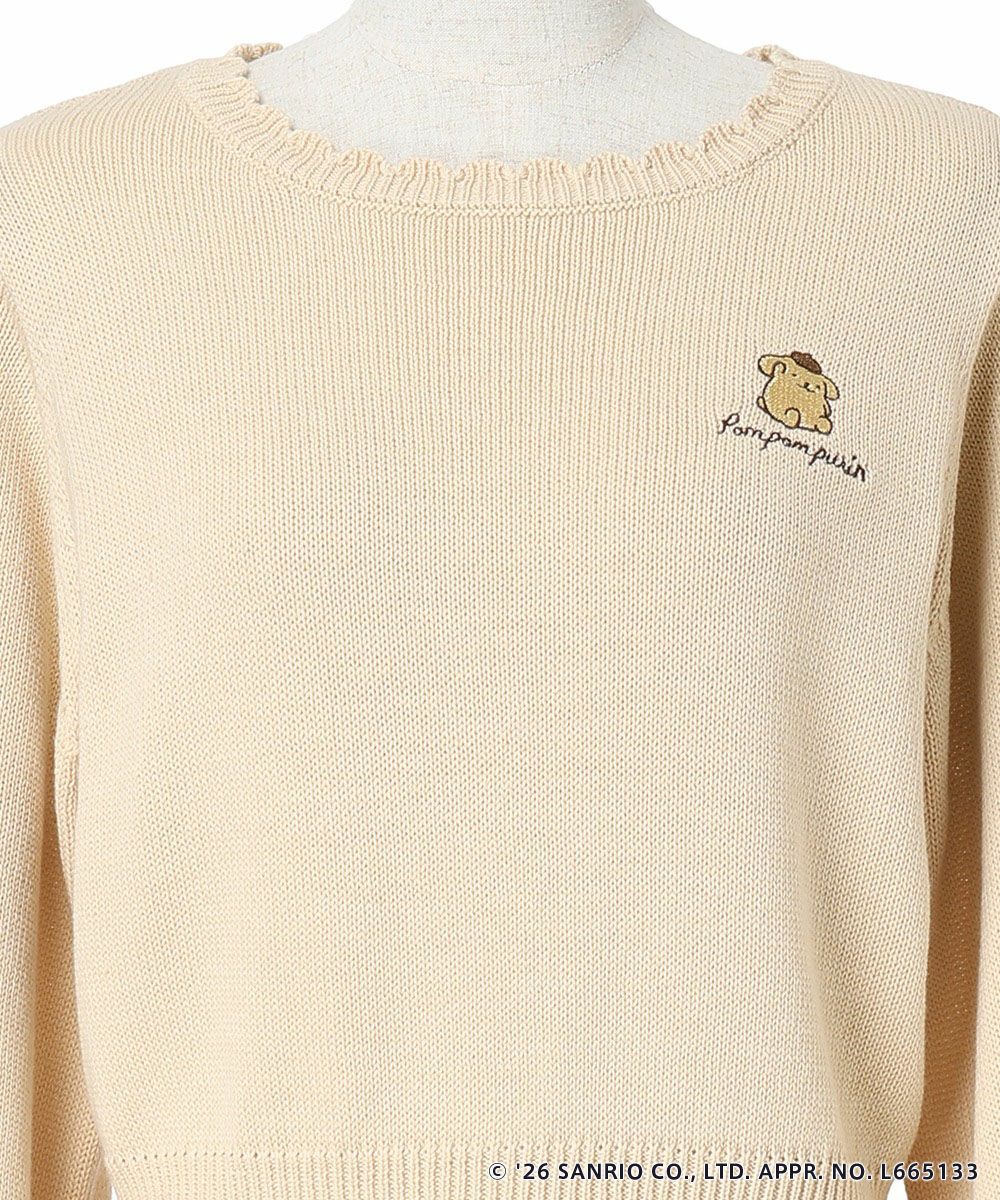 フロントアップ (light beige)