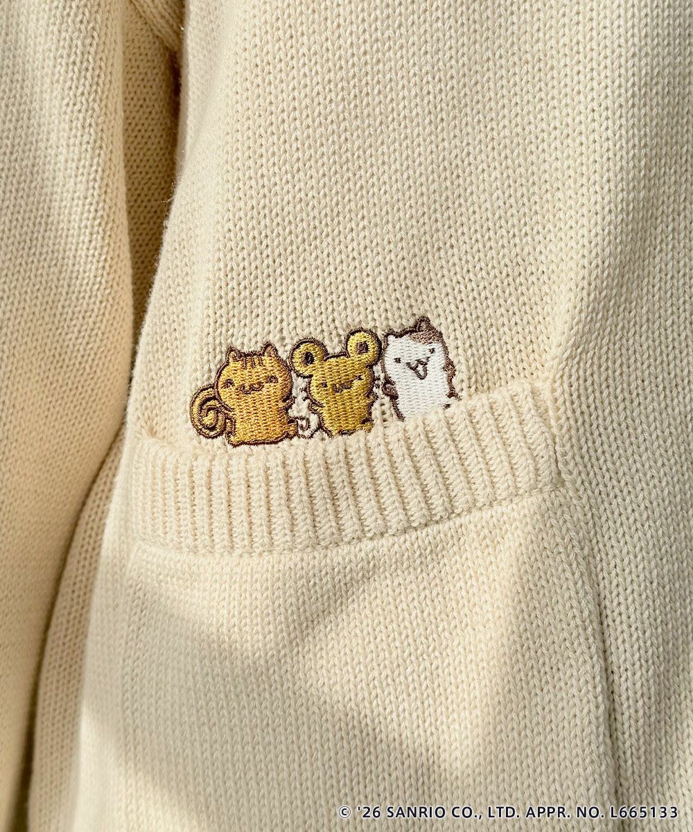 light beige / 152cm