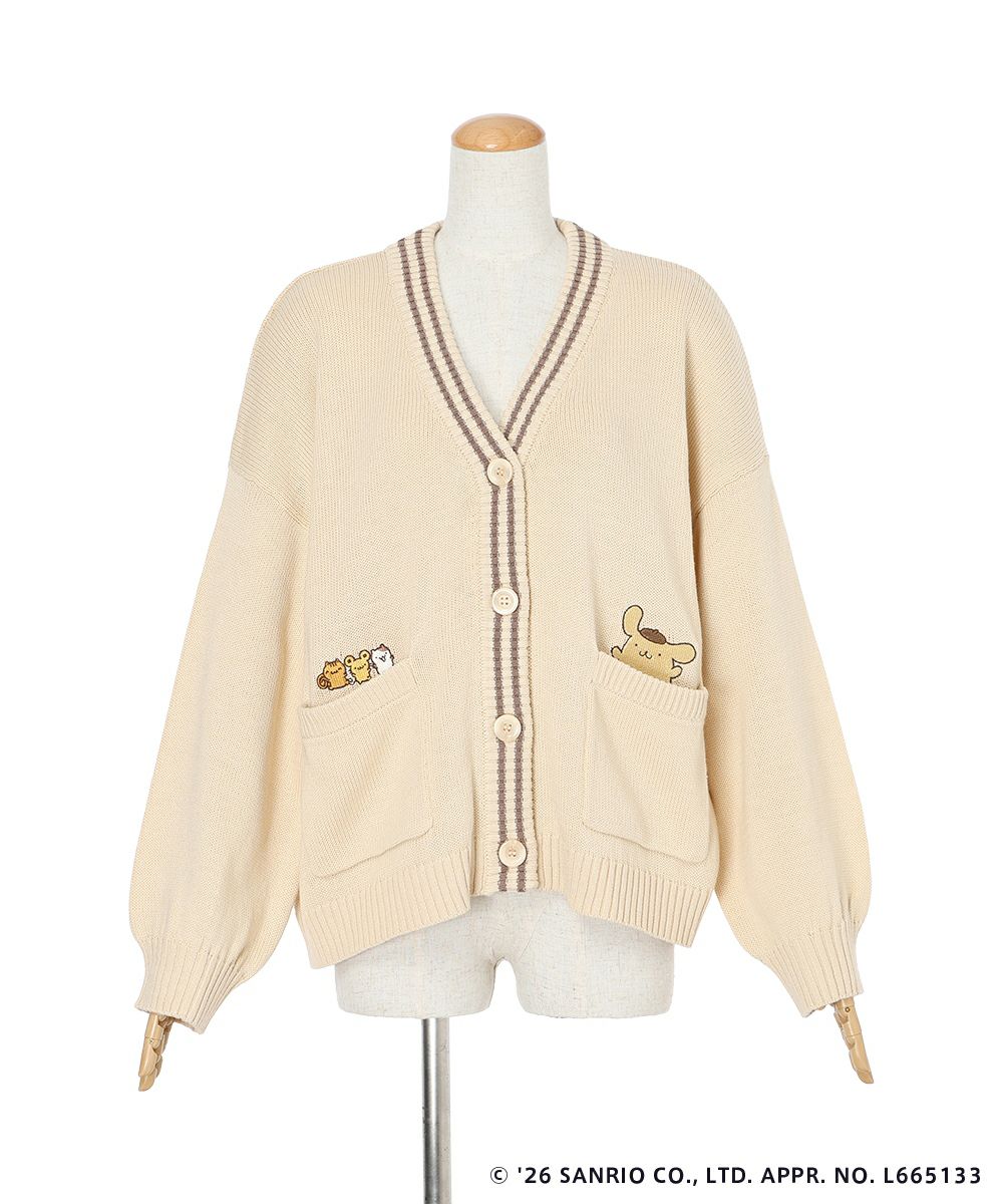 light beige